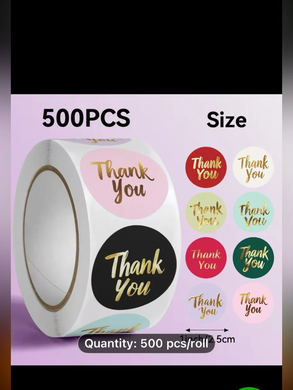 Roll of Thank You Sticker Labels — Multipack of Colorful Circles